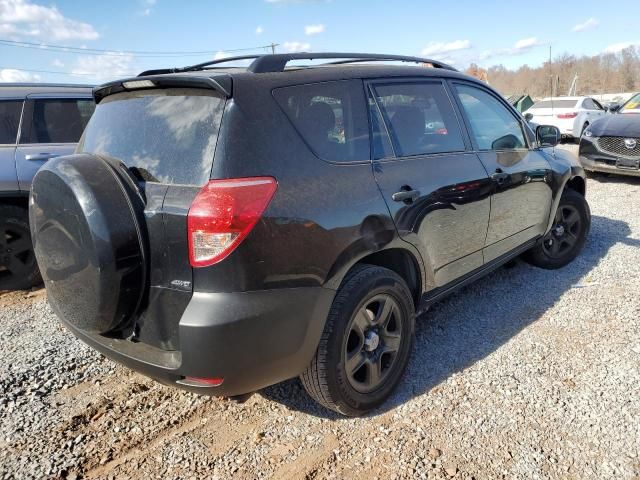 2008 Toyota Rav4