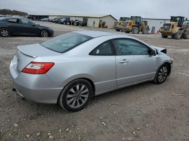 2011 Honda Civic EX