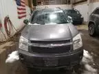 2008 Chevrolet Equinox LS