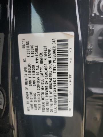 2012 Honda Accord EXL