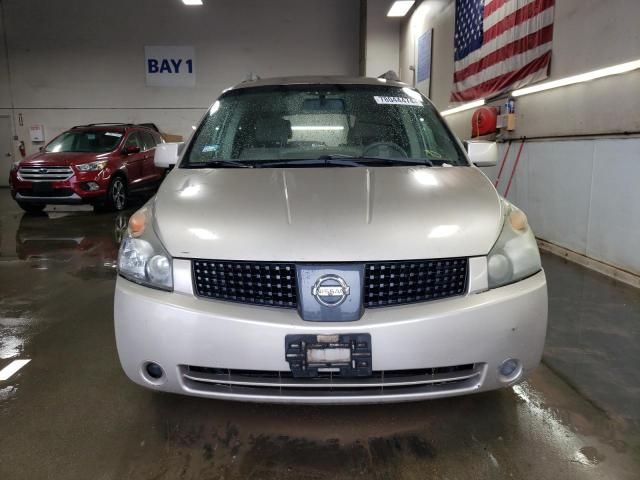 2005 Nissan Quest S