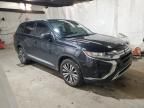 2020 Mitsubishi Outlander SE