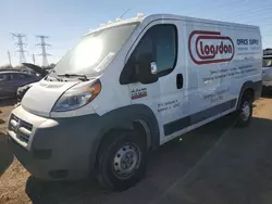 Salvage cars for sale at Elgin, IL auction: 2017 Dodge RAM Promaster 1500 1500 Standard