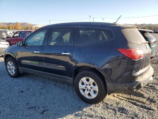 2011 Chevrolet Traverse LS