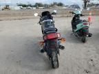 2005 Kawasaki EX250 F