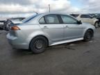 2012 Mitsubishi Lancer ES/ES Sport