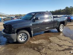 4 X 4 for sale at auction: 2015 Chevrolet Silverado K1500