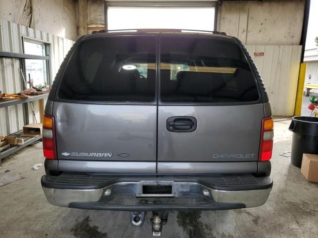 2001 Chevrolet Suburban C1500