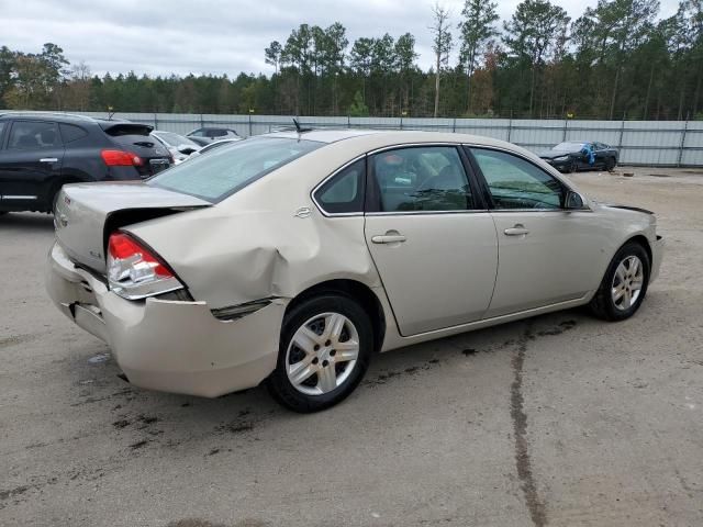 2008 Chevrolet Impala LS