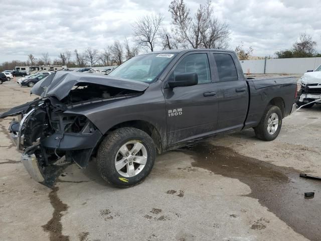 2018 Dodge RAM 1500 ST