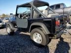 1989 Jeep Wrangler / YJ