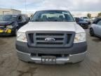 2005 Ford F150