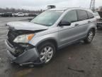 2007 Honda CR-V EX