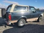 1995 Ford Bronco U100