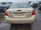 2005 Chevrolet Malibu LS