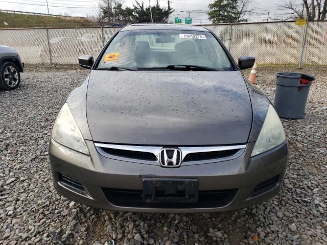 2006 Honda Accord EX