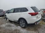 2020 Mitsubishi Outlander SE