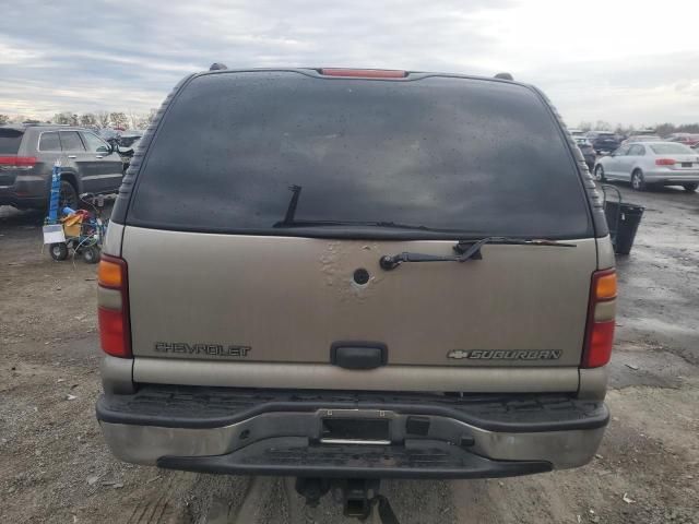 2003 Chevrolet Suburban C1500