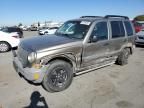 2005 Jeep Liberty Renegade