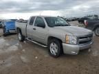 2007 Chevrolet Silverado C1500