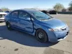 2009 Honda Civic EXL