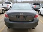 2008 Honda Accord EX