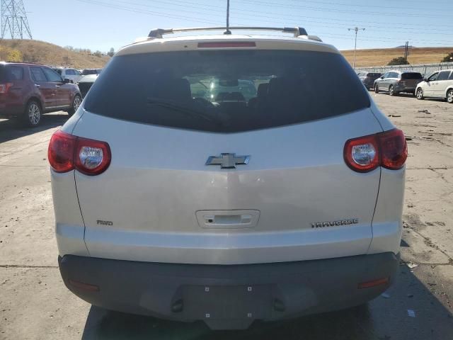 2012 Chevrolet Traverse LT