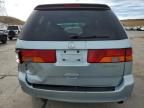 2004 Honda Odyssey EXL