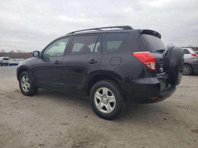 2008 Toyota Rav4