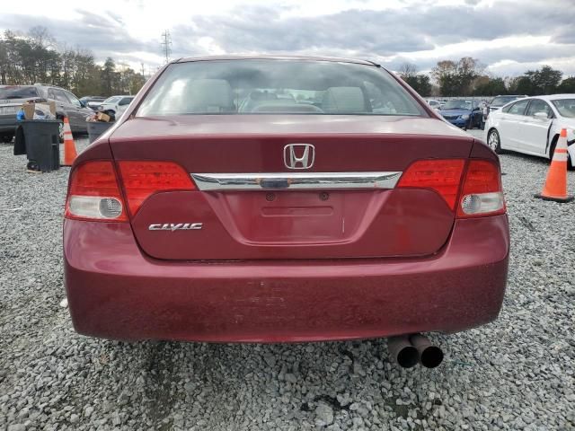 2009 Honda Civic EX