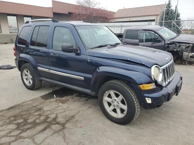 2007 Jeep Liberty Limited