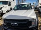 2018 Ford F450 Super Duty