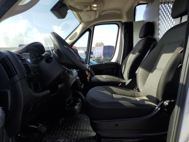 2023 Dodge RAM Promaster 2500 2500 High