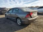 2008 Honda Civic EX