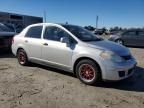 2008 Nissan Versa S