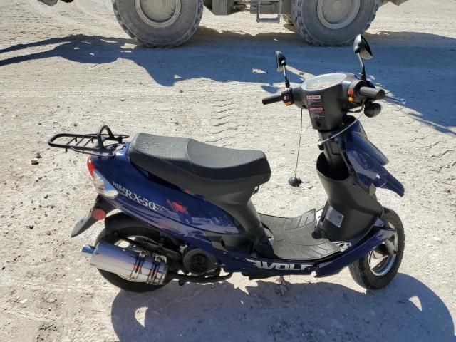 2023 Zhejiang Scooter