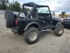 1982 Jeep Jeep CJ5