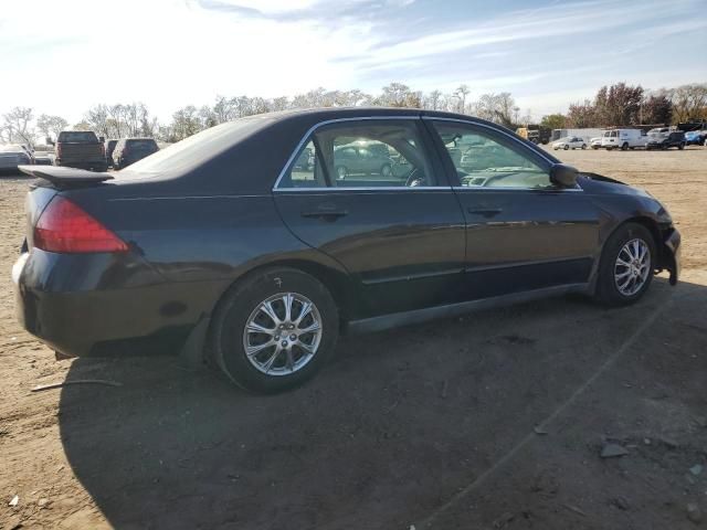 2006 Honda Accord LX