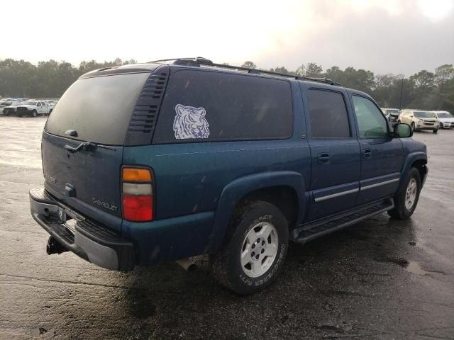 2005 Chevrolet Suburban C1500