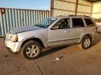 2008 Jeep Grand Cherokee Laredo