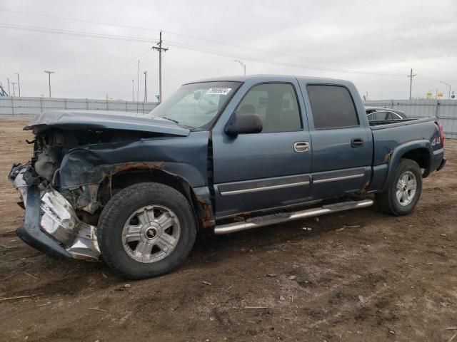 2006 Chevrolet Silverado K1500