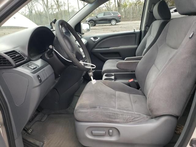 2007 Honda Odyssey EX