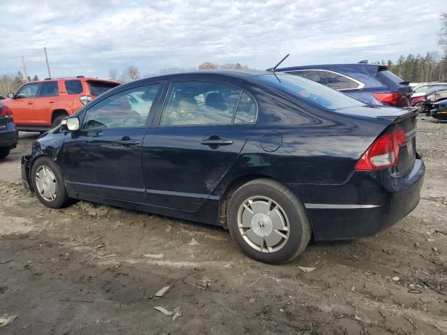 2010 Honda Civic Hybrid