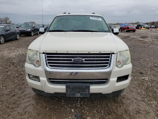 2008 Ford Explorer Limited