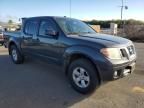 2012 Nissan Frontier S