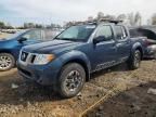 2021 Nissan Frontier S