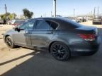 2012 Honda Accord EX