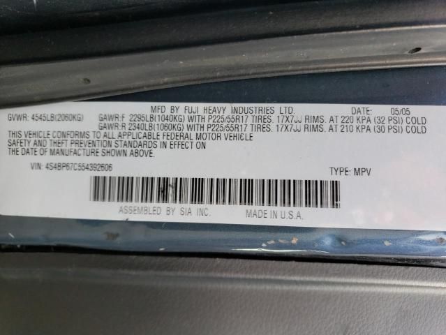 2005 Subaru Legacy Outback 2.5 XT Limited