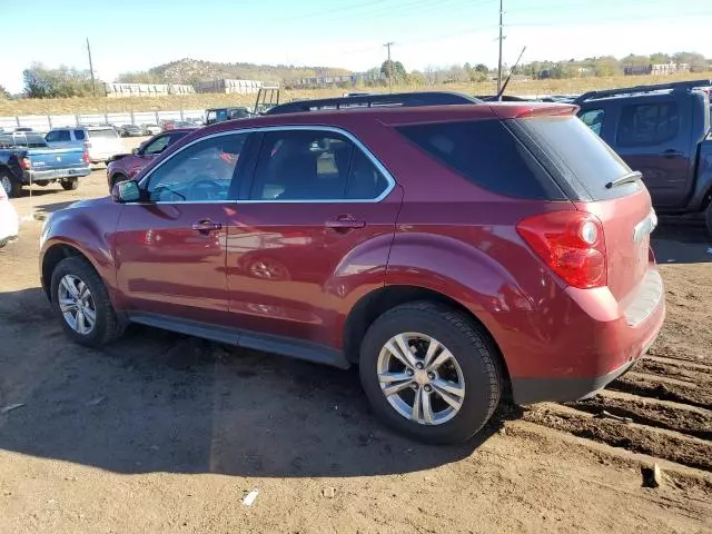 2012 Chevrolet Equinox LT