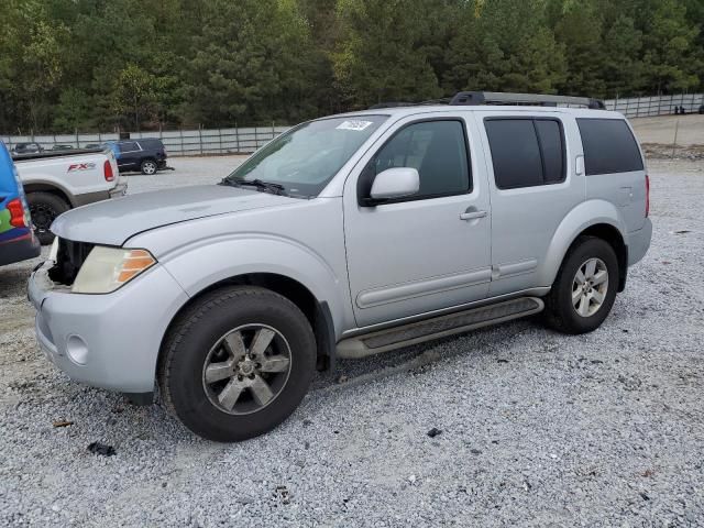 2011 Nissan Pathfinder S